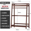 家逸 衣帽架实木衣架落地卧室挂衣架简约现代衣服架子落地衣架