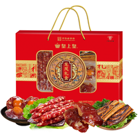 皇上皇 龙凤腊味礼盒 混合口味 950g 广式香肠腊肉