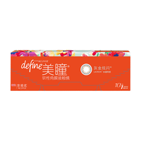 ACUVUE 安视优 天生闪耀系列 日抛彩色隐形眼镜 灰金炫闪 10片 325度
