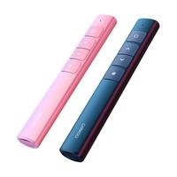 CARKOCI 卡古驰 QS-216 翻页激光笔