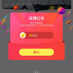 关注10京豆，TA工业防护京东自营旗舰店