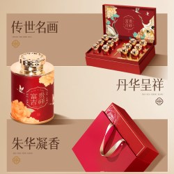 创帝 西洋参片礼盒装中秋礼品送礼长辈中老年人滋补品营养品见家长礼物
