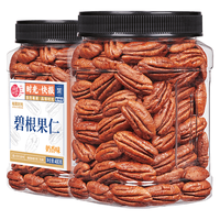 每果时光 碧根果仁 奶香味 400g