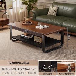 蔓斯菲尔 茶几办公室极简茶桌轻奢现代简约桌子小户型钢化玻璃茶几客厅家用