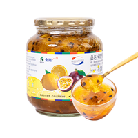 全南 全南百香果饮品 1kg