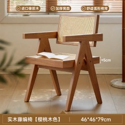 蔓斯菲尔 全实木客厅大长书桌阅读学习桌家用双人办公桌去客厅化桌子工作台