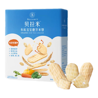BELLAMY'S 贝拉米 有机宝宝磨牙米饼 蔬菜味 39g