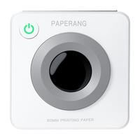PAPERANG 喵喵机 P2  错题热敏打印机