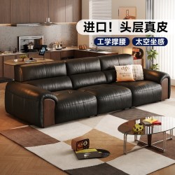 帕沙曼 大黑牛真皮沙发意式极简客厅直排半青皮沙发复古实木黑色