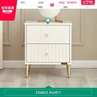 全友 家居现代简约板式床双人小户型房间奶油风卧室单人床2026新款