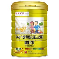 敬修堂 中老年营养强化蛋白质粉 1000g