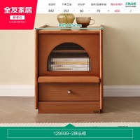 全友 家居2026新款法式奶油风1米8双人温莎床卧室家具1米5单人床