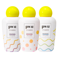 PWU 朴物大美 衣物留香珠 200g*3瓶 莫奈的花园