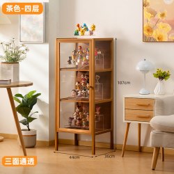 木马人 手办柜乐高亚克力展示柜盲盒收纳架子防尘玻璃玩具模型陈列柜酒柜