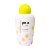 PWU 朴物大美 衣物留香珠 200g 莫奈的花园