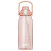 cille 希乐 XL-2138 塑料杯 1.5L