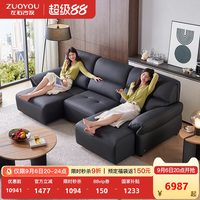 左右家私 左右沙发真皮大黑牛客厅电动伸缩沙发床智能小户型意式沙发床6081