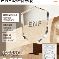 赛杉 入户鞋柜家用门口2026新款实木芯玄关收纳柜大容量门外走廊用鞋架