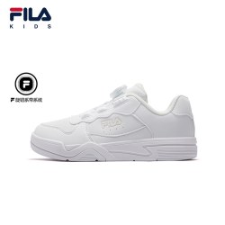 FILA 儿童律动丨FILA KIDS女童运动鞋校园休闲小白鞋透气旋钮板鞋