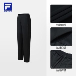 FILA 官方针织长裤26冬新款女士基础裤子休闲直口裤健身运动裤