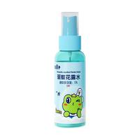 青蛙王子 宝宝喷雾花露水