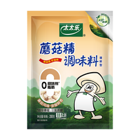 太太乐 蘑菇精 复合调味料 素食提鲜 200g 雀巢出品