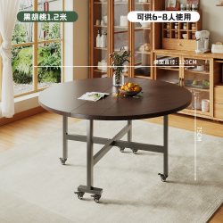 云沐语 免安装折叠圆桌餐桌旋转圆盘颗粒板家用10人圆桌面圆形吃饭桌子