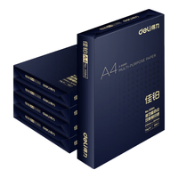 deli 得力 佳铂系列 3584 A4复印纸 70g 500张/包*5包