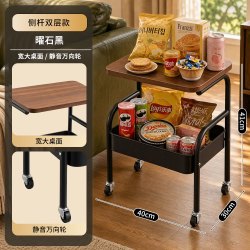 MAQILUN 玛奇伦 中古可移动小推车收纳置物架床头柜客厅沙发边几茶几零食收纳架子