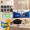超威 蟑螂药 链杀 灭蟑螂饵剂杀蟑螂除蟑螂家用8个装