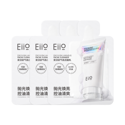 EIIO 好气色抛光焕亮氨基酸洗面奶温和清洁控油洁面乳官方正品
