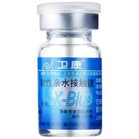 Weicon 卫康 年抛x-blue软性亲水接触镜