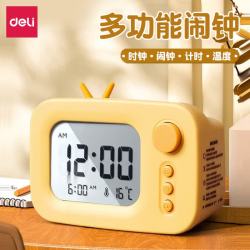 得力 LE104 温度显示 黄色 闹钟