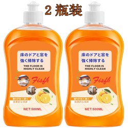 倍娜思 地板清洁剂瓷砖拖地抑菌专用清洗剂家用强力去污垢神器清洁液