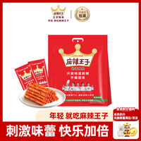 麻辣王子 地道辣条 微麻微辣 450g