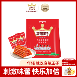 麻辣王子 地道辣条 微麻微辣 450g