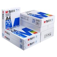 M&G 晨光 APYVQ959 A4复印纸