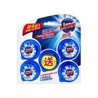 亮净 洁厕宝 抑菌亮白 50g*5粒