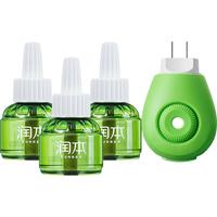88VIP：润本 电热蚊香液蚊香器无味室内插电式智能定时驱蚊水止痒棒