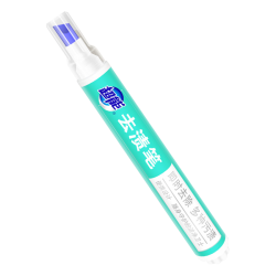 超能 衣物去渍笔 9g