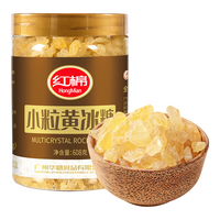 红棉 黄冰糖 小粒多晶 608g 罐装