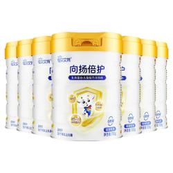 佳贝艾特 咨询享优惠|佳贝艾特向扬倍护乳铁蛋白儿童羊奶粉700g*7配方升级