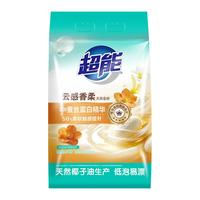 超能 亲肤香氛天然皂粉