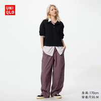优衣库 休闲长裤/常规款女装男装/休闲裤裤子486982 79 深紫色 2XL