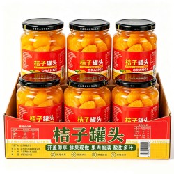 蛮吞吞 桔子罐头当季新鲜即食橘子鲜果水果糖水零食品饮料烘焙专商用批发