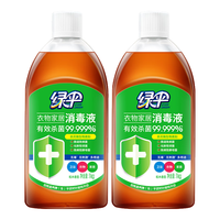 EVER GREEN 绿伞 衣物家居消毒液 1kg*2瓶 松木香型