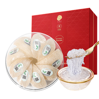 QINGYUANTANG 青源堂 燕窝 50g