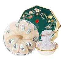 QINGYUANTANG 青源堂 燕窝