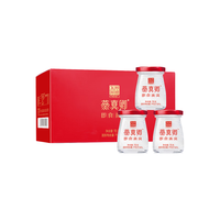 DEEJ 东阿阿胶 即食燕窝 70g*3瓶 礼盒装