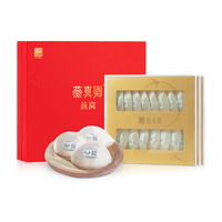 东阿阿胶 印尼溯源官燕盏 100g 礼盒装